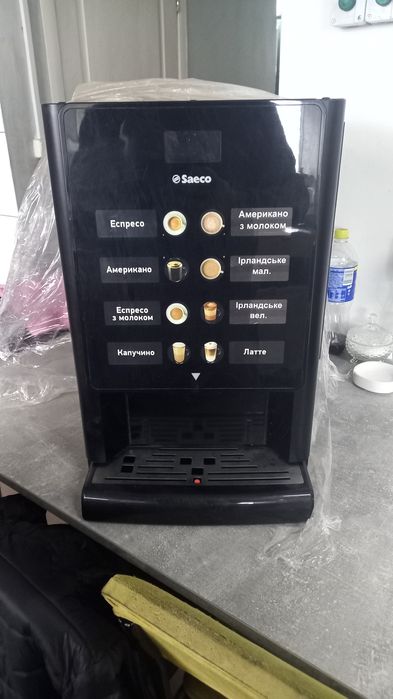 Кофемашина  Saeco Iperautomatica