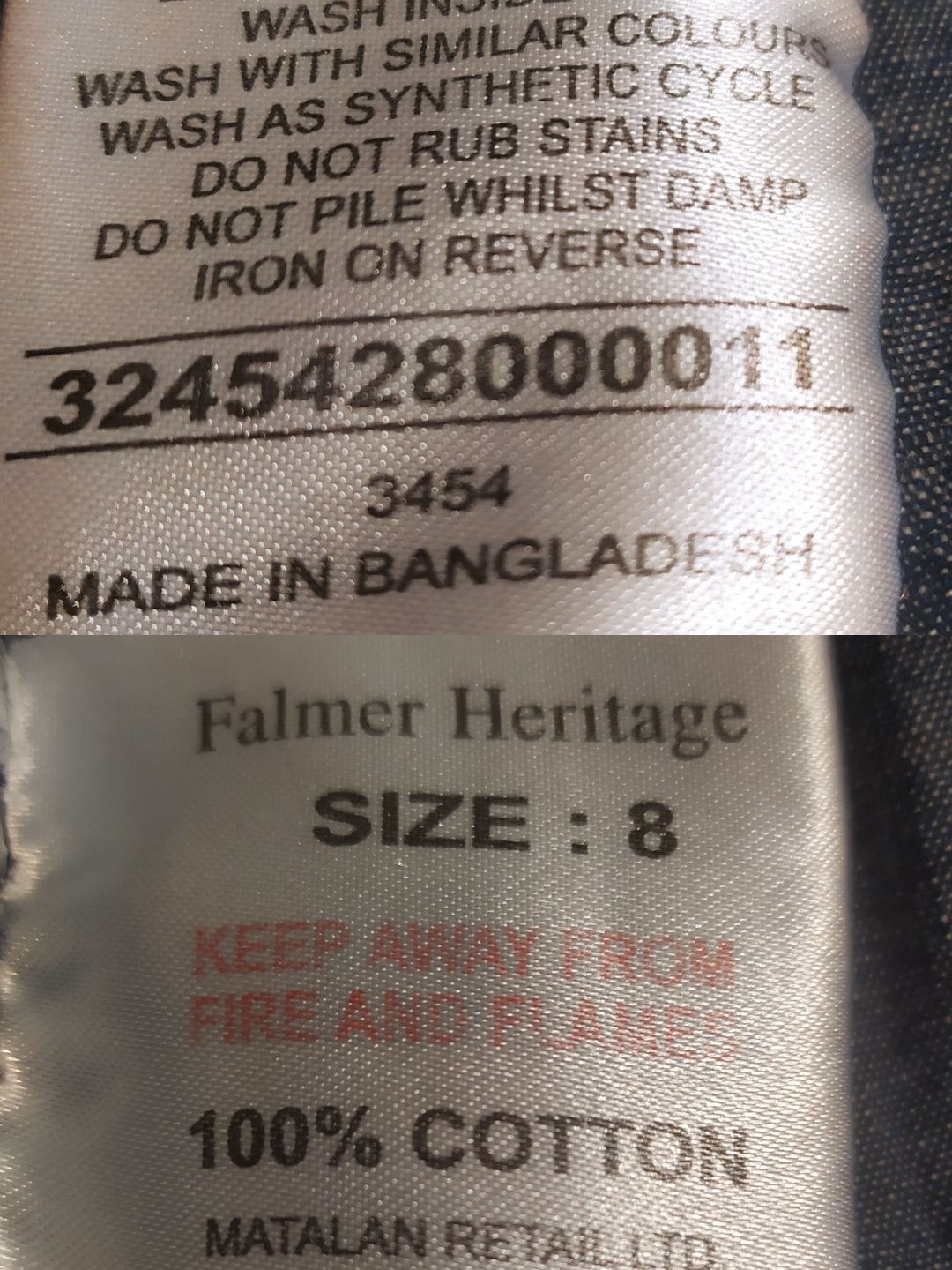 Джинсовая юбка 44-46 раз (S-M) Бангладеш