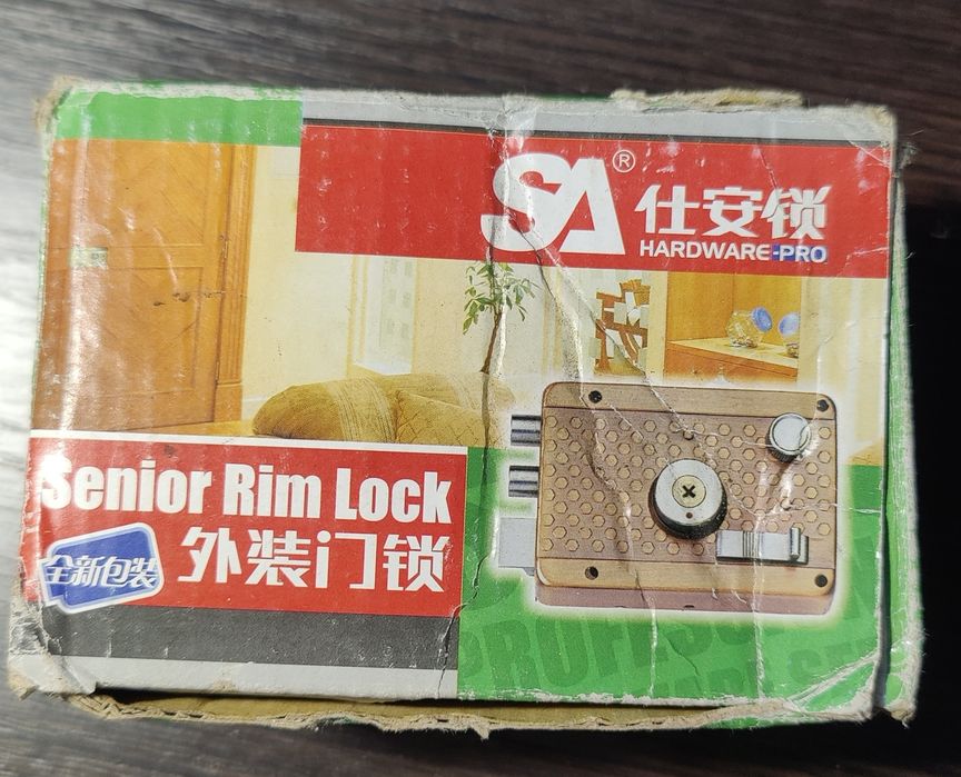 Замок накладний дверний