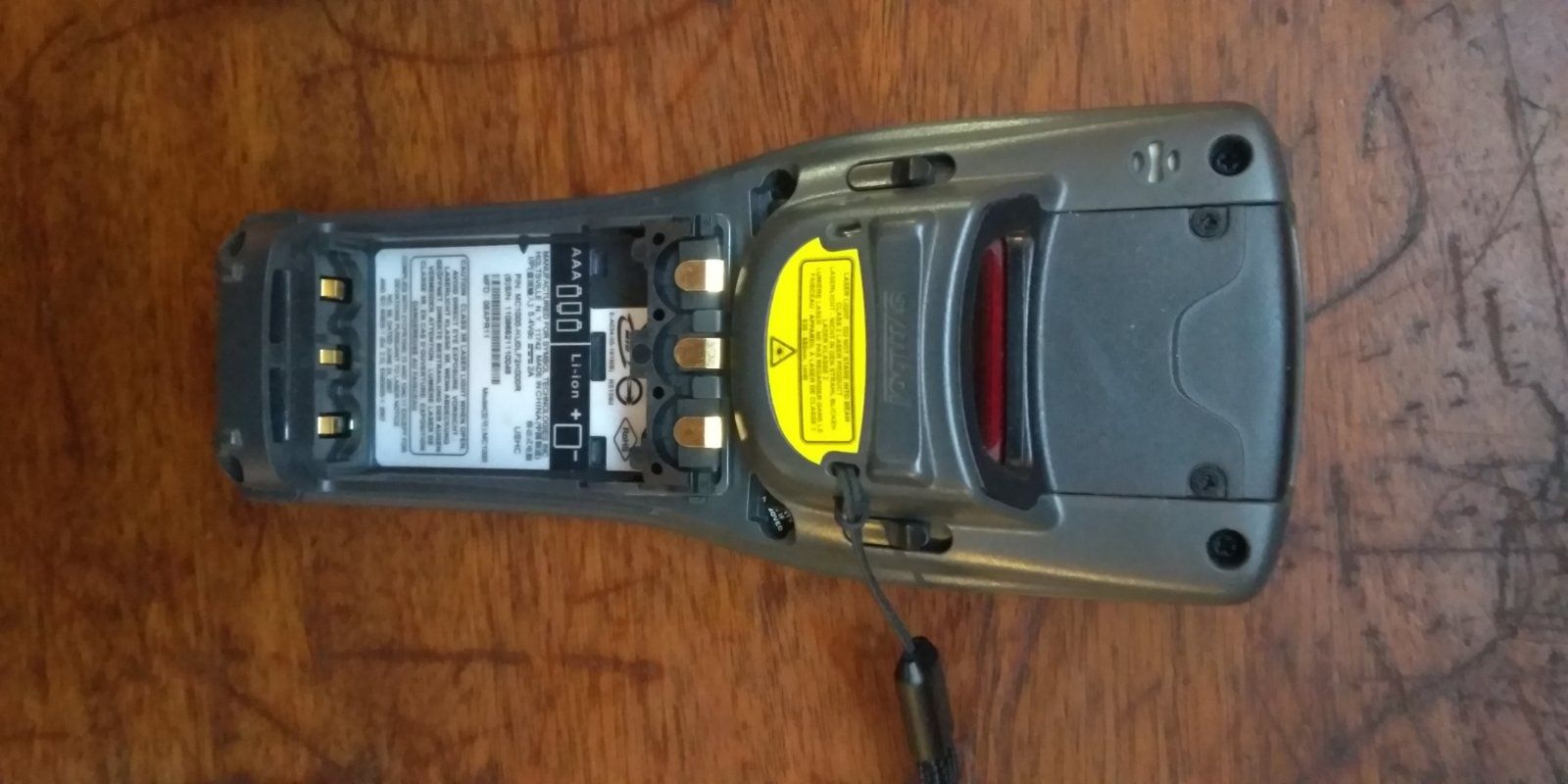 Сканер штрих-кодов Motorola