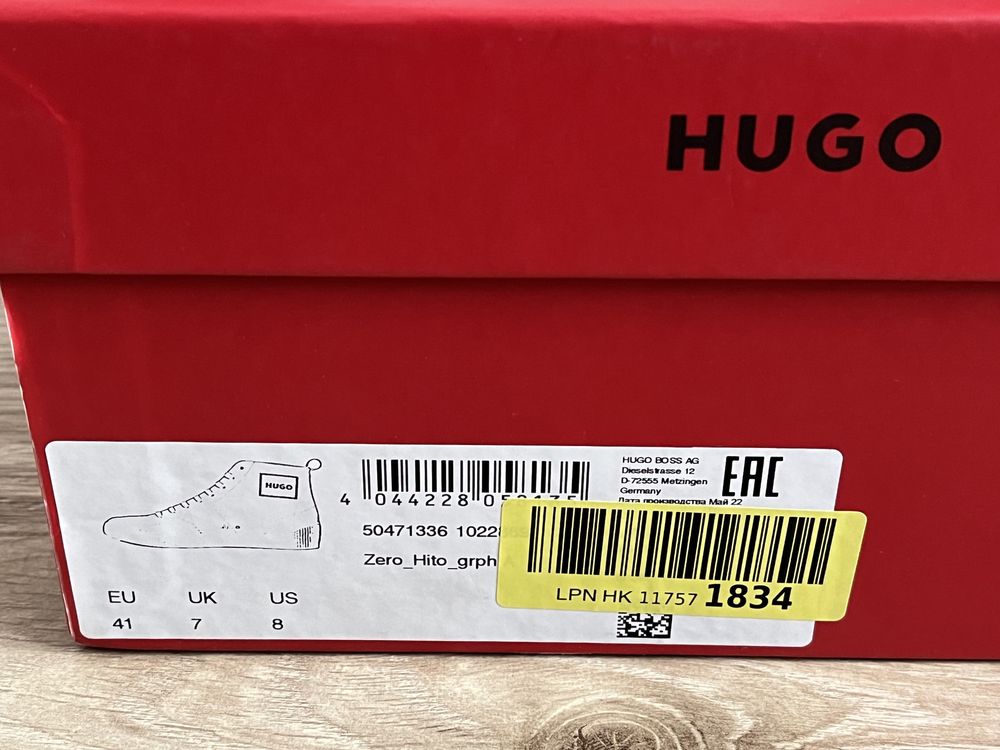 Nowe oryginalne buty Hugo Hito Zero White nr 41