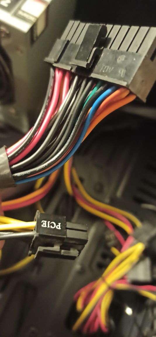 Obudowa pc ATX z zasilaczem