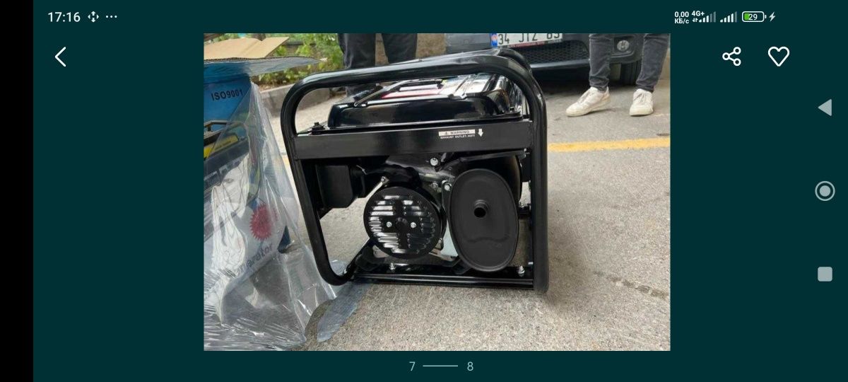 Генератор AL ASTRA AST 1770 DX