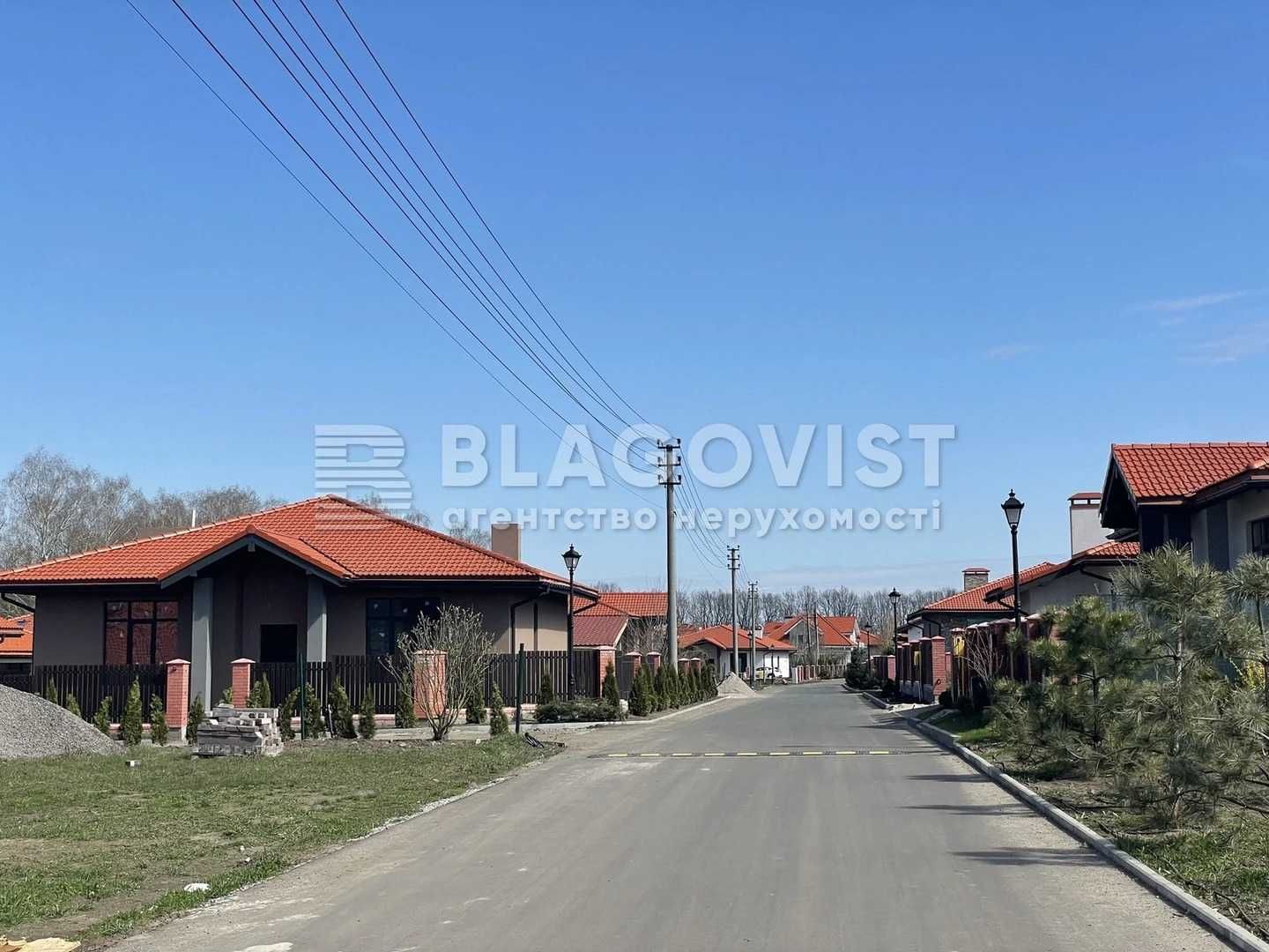 ЖК Рославичі будинок продаж 192 метри Терміново!