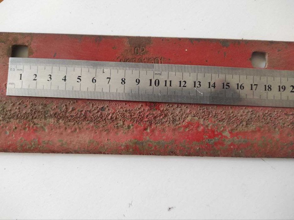 Леміш ( відвал )на плуг старі запаси