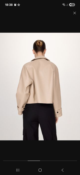 Kurtka Reserved beżowa oversize ekoskóra