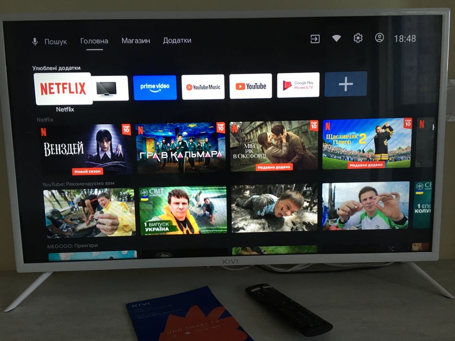 Телевизор Kivi 32F710KW SMART TV+T2 11-Андроид , голосовой набор