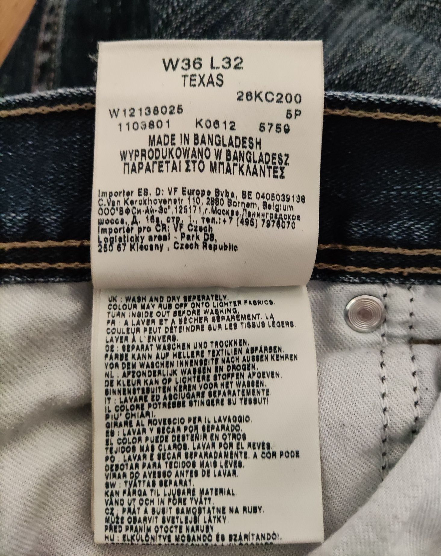 Wrangler Texas męskie spodnie jeansowe w rozmiarze L - W36 L32