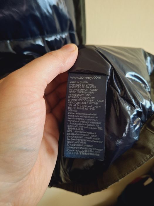 Kurtka Parka z kapturem Tommy Hilfiger z nowej kolekcji Nowa! Okazja!