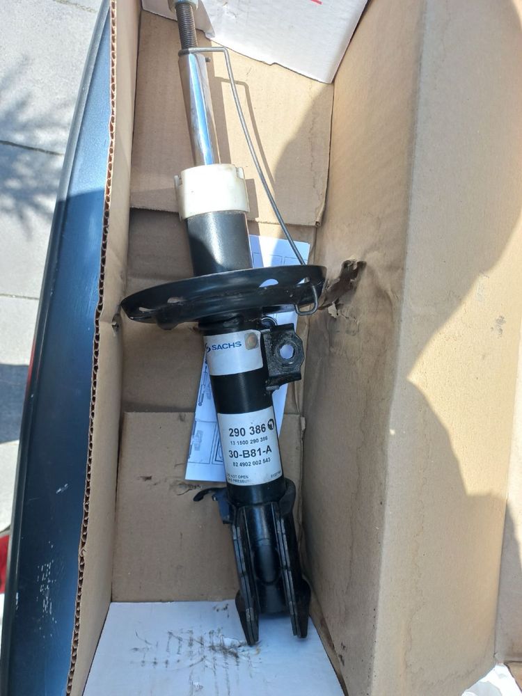 Амортизатор SACHS