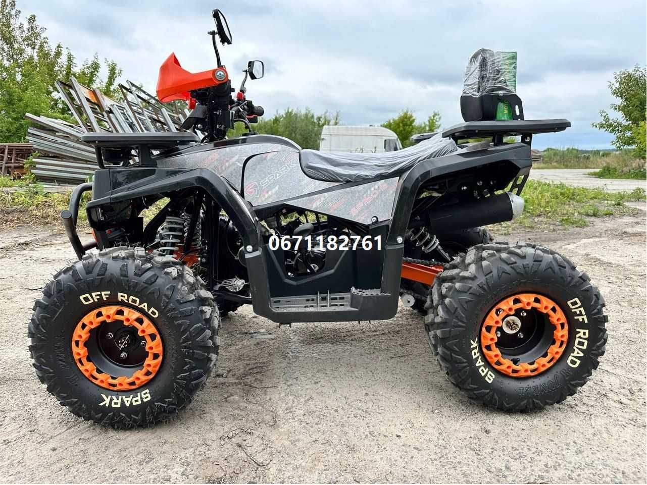 Квадроцикл Spark SP150-5 СПАРК доставка безкоштовна без передоплат