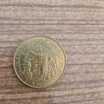 Vender moedas rara