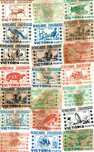21 cromos antigos de Rebuçados Vitória Zoológicos- Porto
