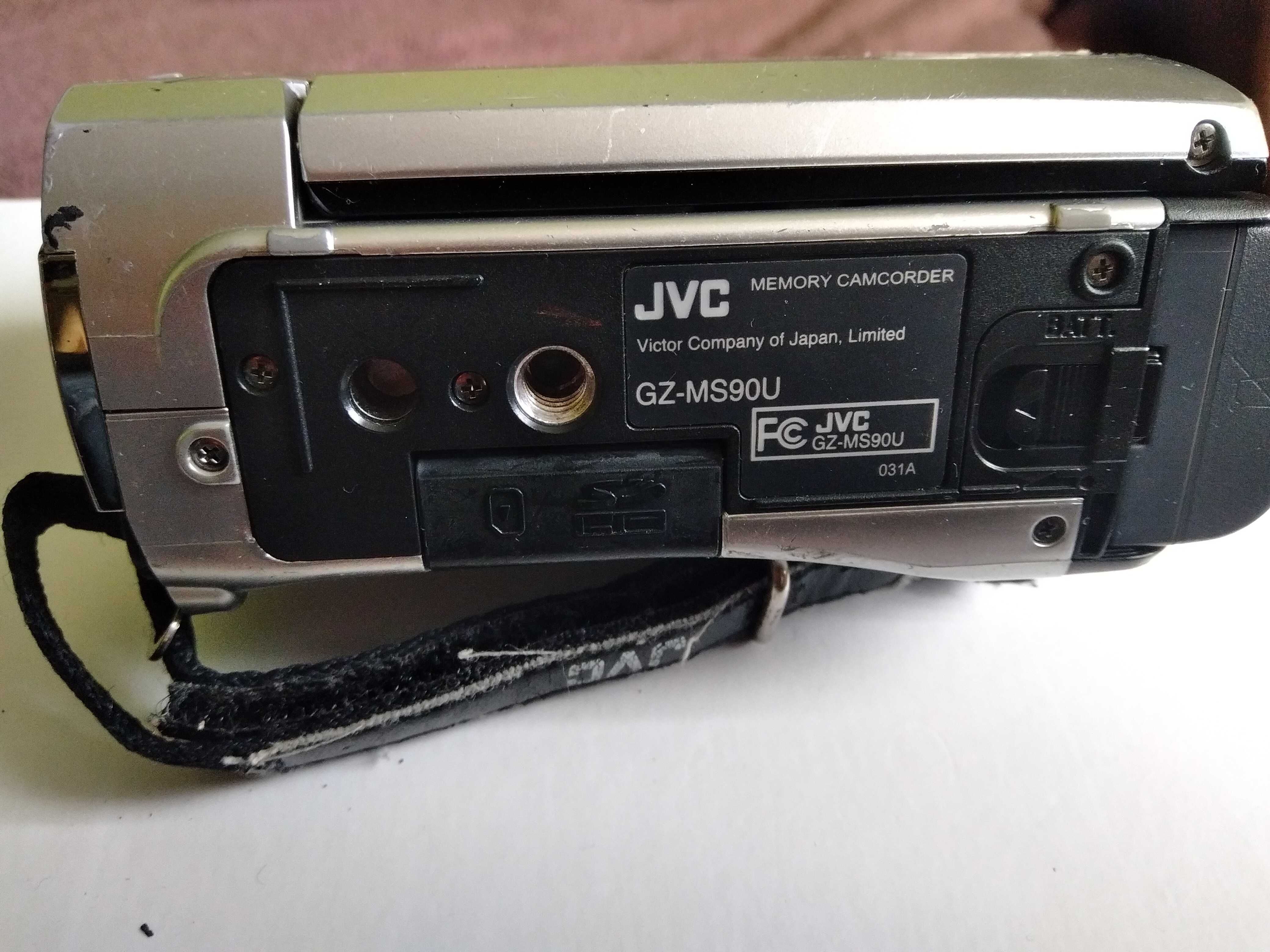 Kamera JVC GZ-MS90U