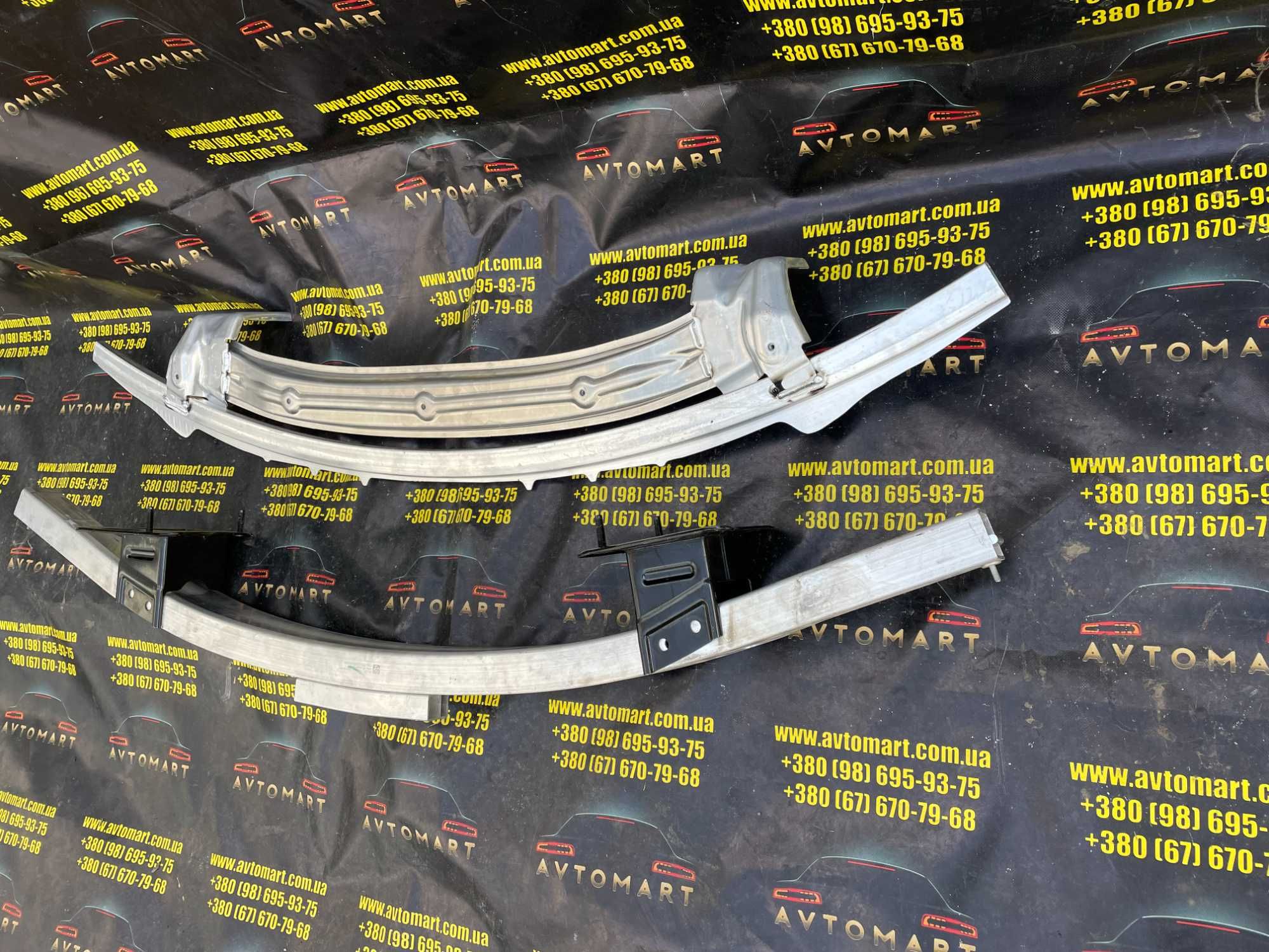 Підсилювач бампера Tesla MS Plaid 1553860-00-A верхній і нижній
