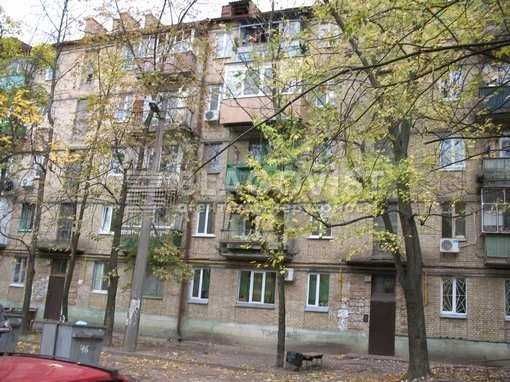 Продаж 2х кімнатної квартири,вул.Тампере 2/20