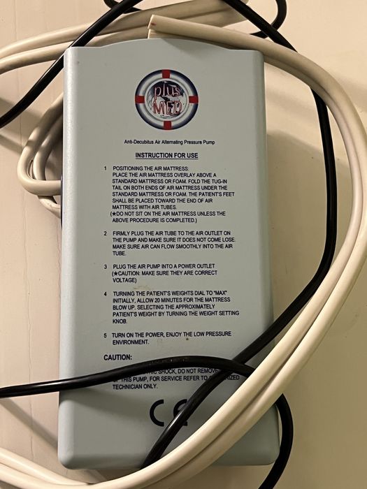 Матрас противопролежневый с компресором SR-306