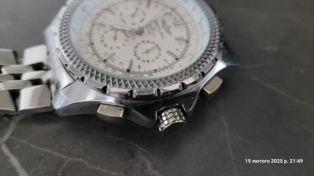 Годинник часи Breitling