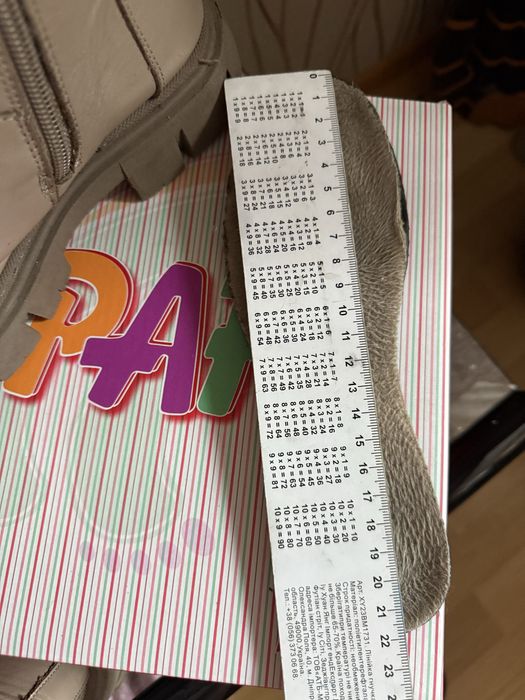 Черевики челсі шкіра 35 розмір