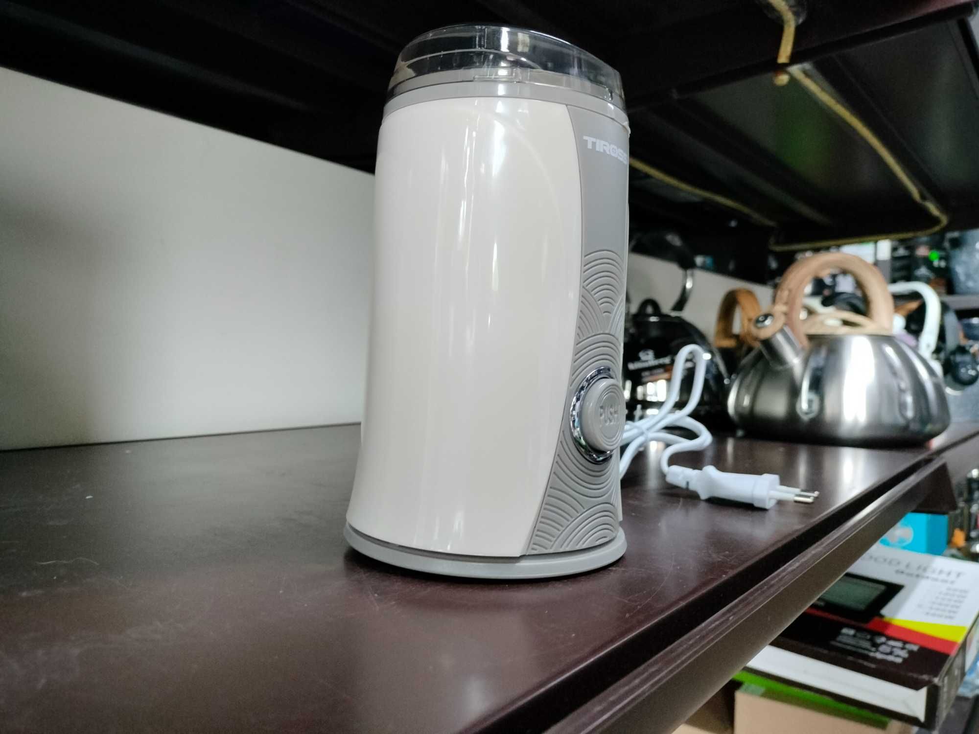 Stylowy elektryczny młynek do kawy i ziaren 150 W