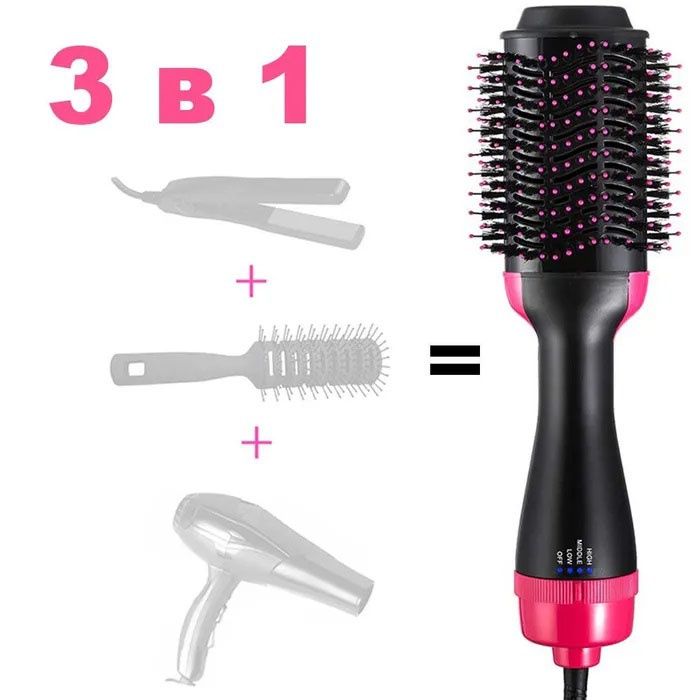 Фен Щітка гребінець 3в1 One step Hair Dryer 1000 Вт 3 режими випрямляч