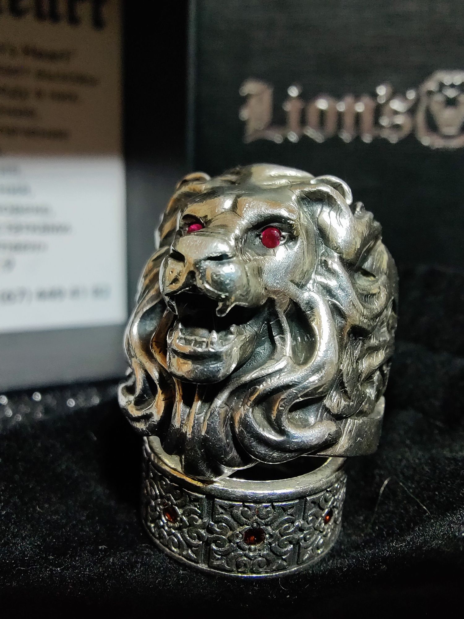 Торг! Lion's Heart перстень с рубинами