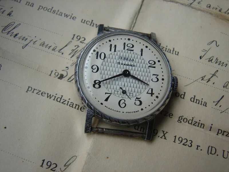 Pobieda - stary zegarek , ładny model