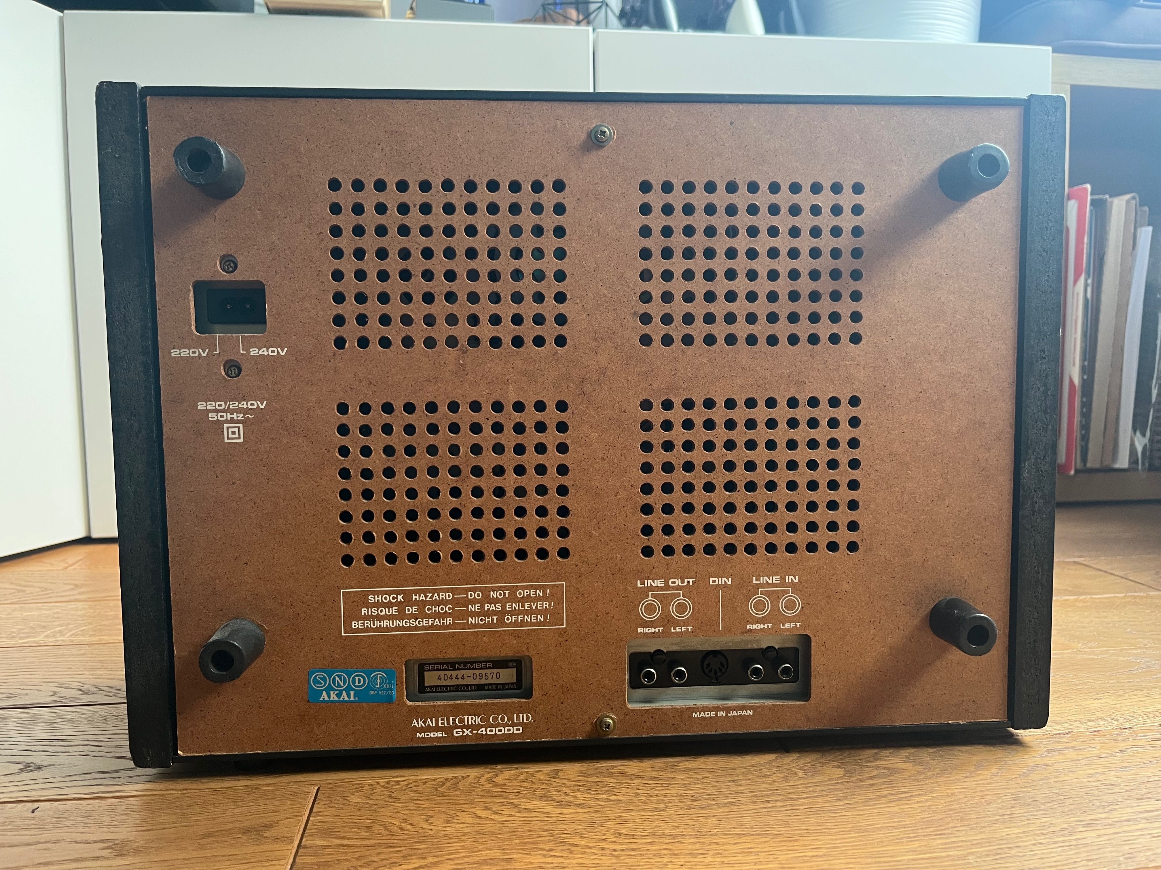 Магнітофон на бобіни AKAI GX-4000D