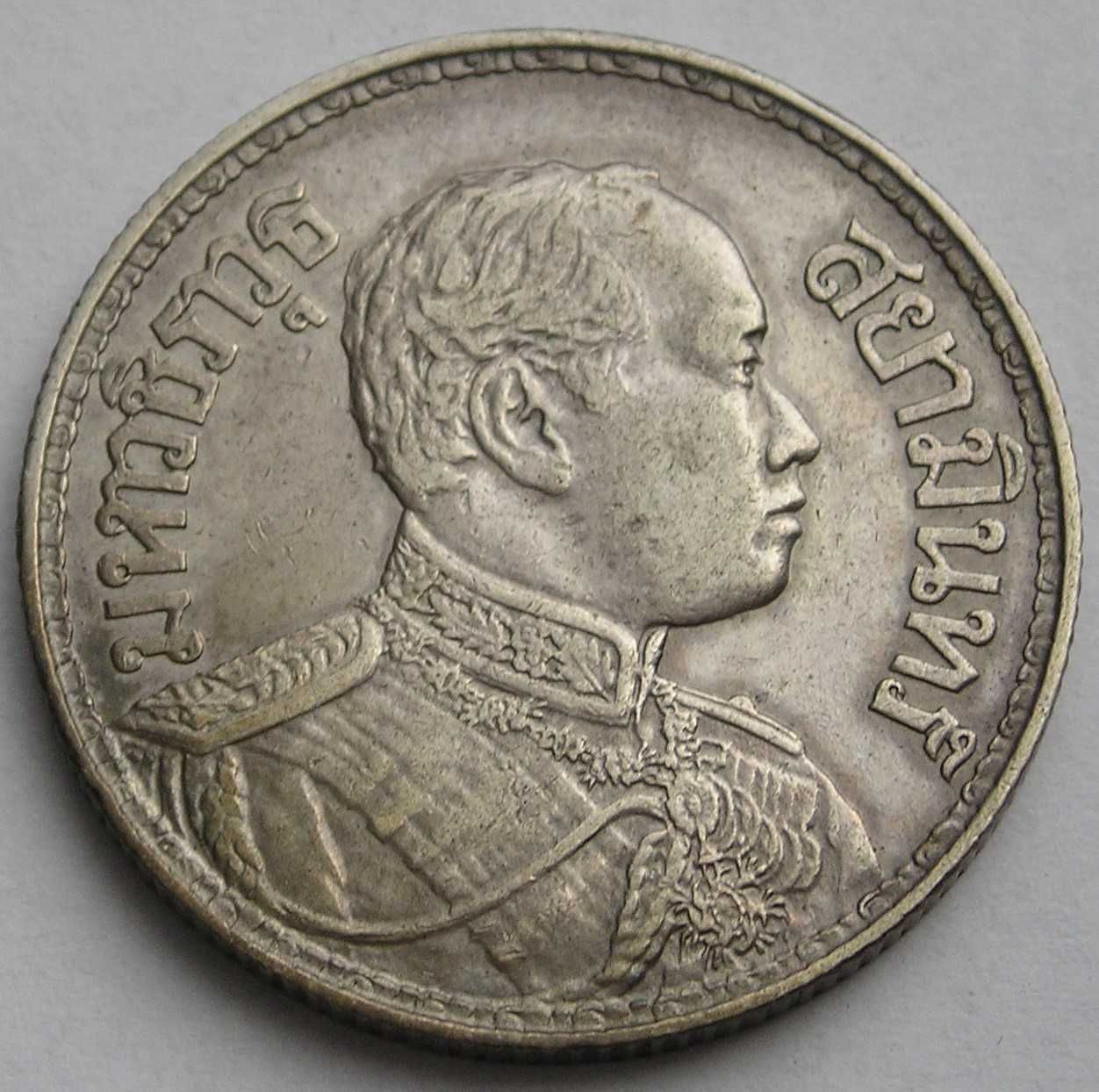 Tajlandia 1 baht bat 1917 - król Rama VI - srebro