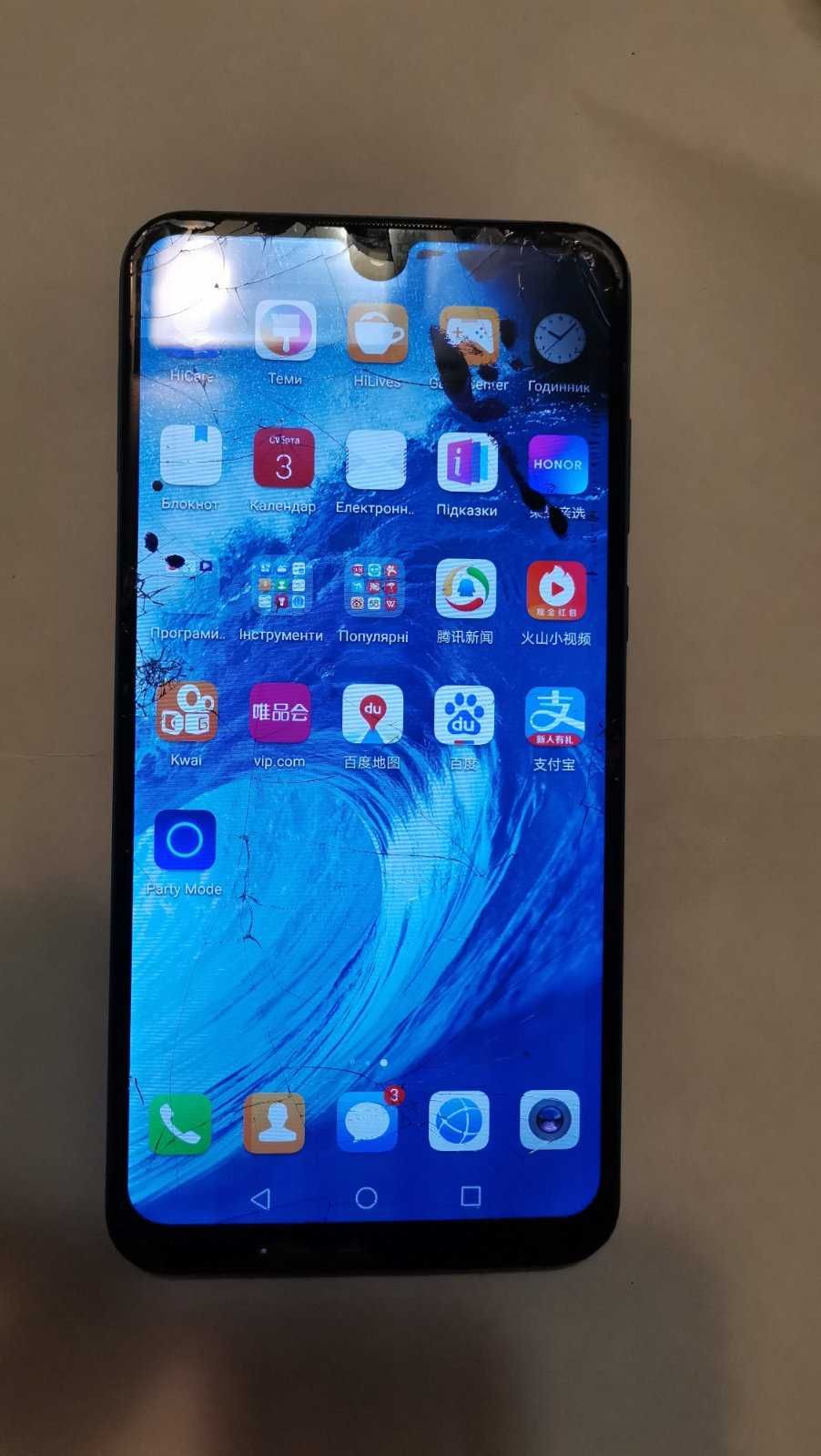 Honor 8x Max запчасти
