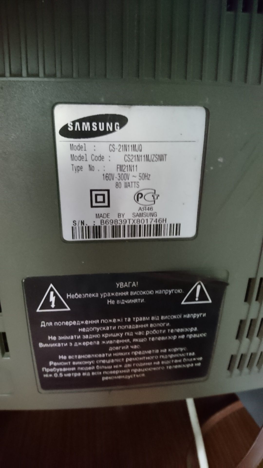 Телевизор samsung cs-21n11mjq