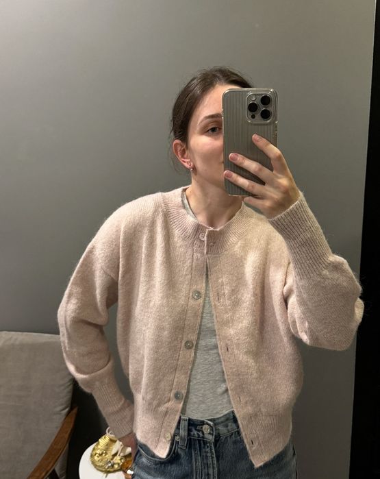 Кардиган з вовною Reserved