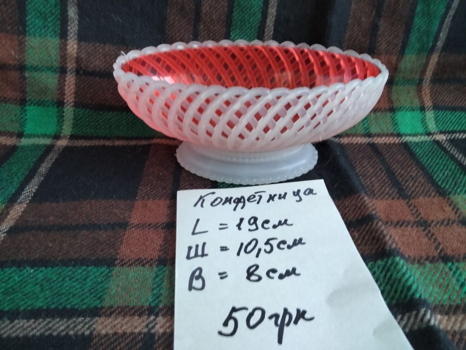 Пластиковые вазы: фруктовницы, салатники, конфетница