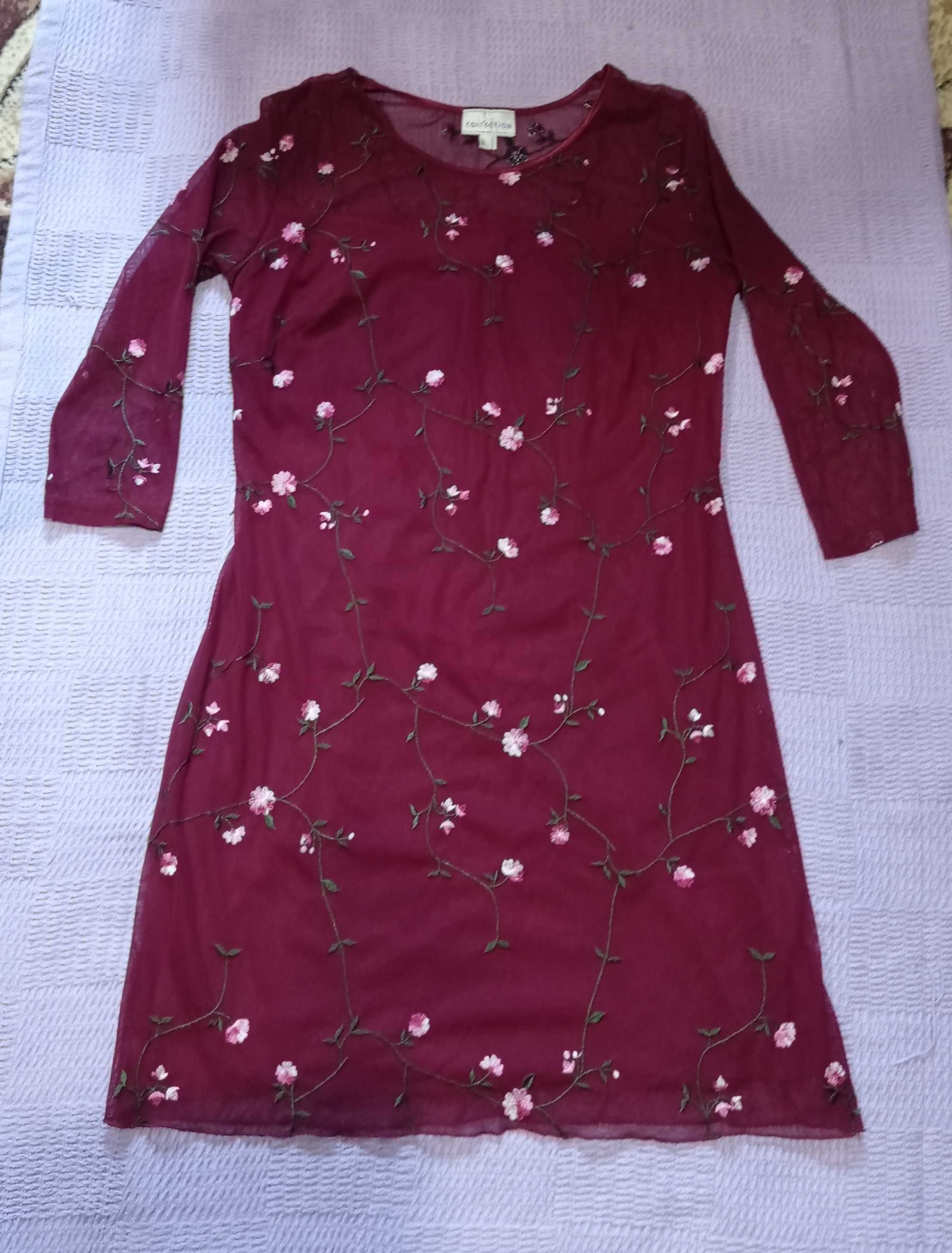 Платье с коротким рукавом р.48-50