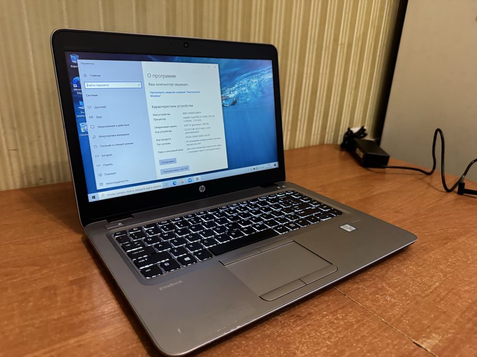 Ноутбук HP EliteBook 840 G3 i5 6gen  ful hd