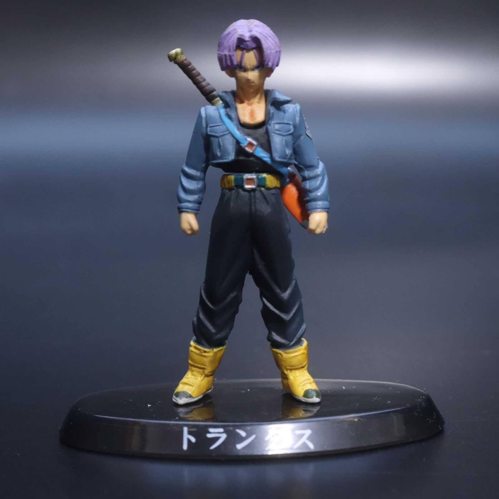 Dragon Ball Z Soul Of Hyper Figuration Part 1 - Trunks B
