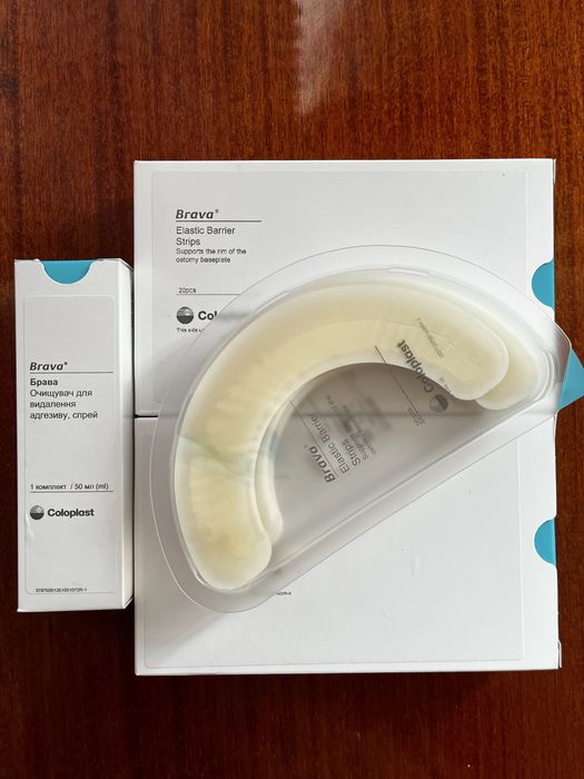 Продам все для стоми