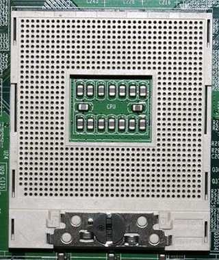Processador Intel - i7-640M