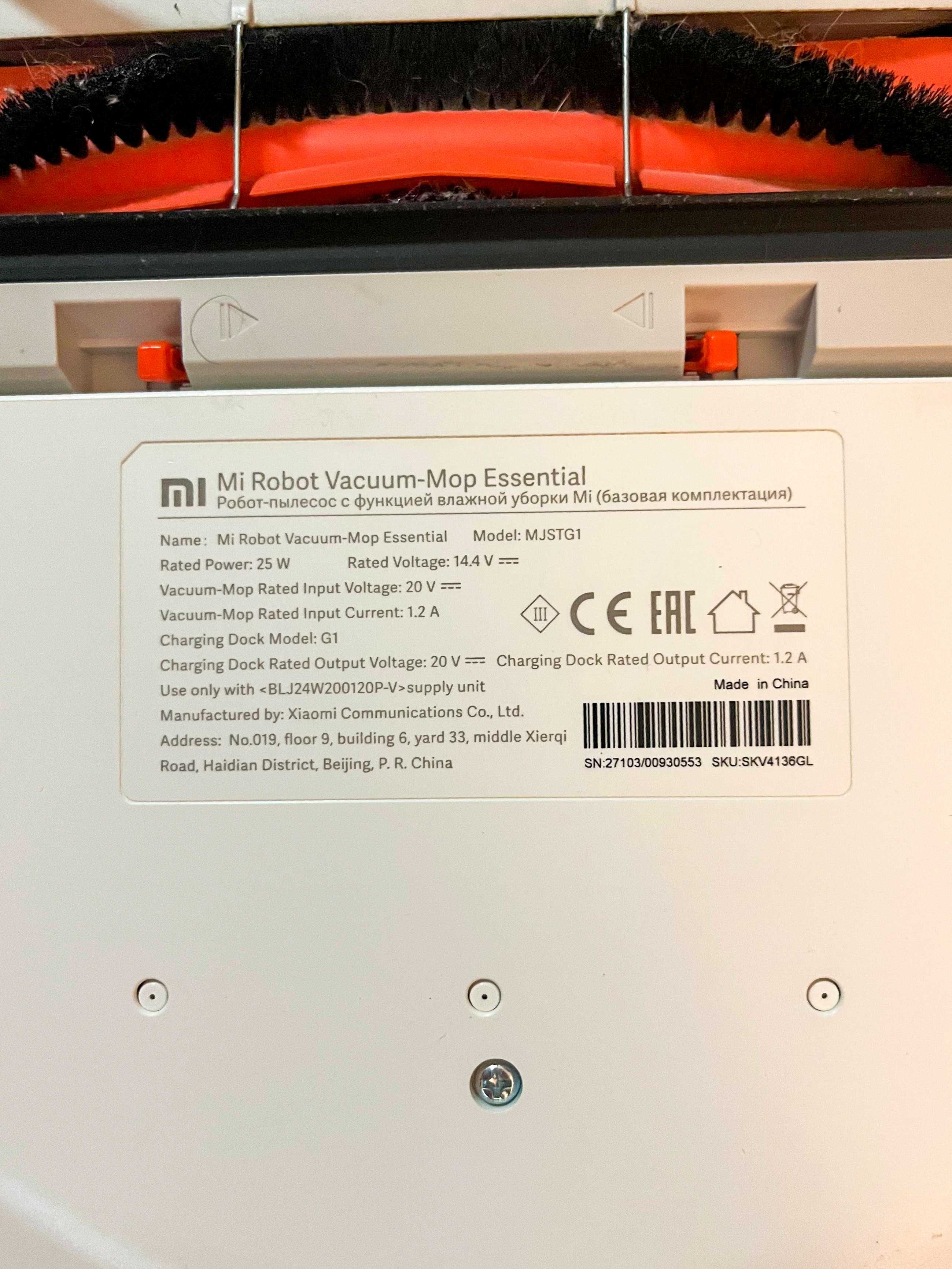 Vendo Robot Aspirador Xiaomi Mi Vacuum-Mop Essential (MJSTG1)