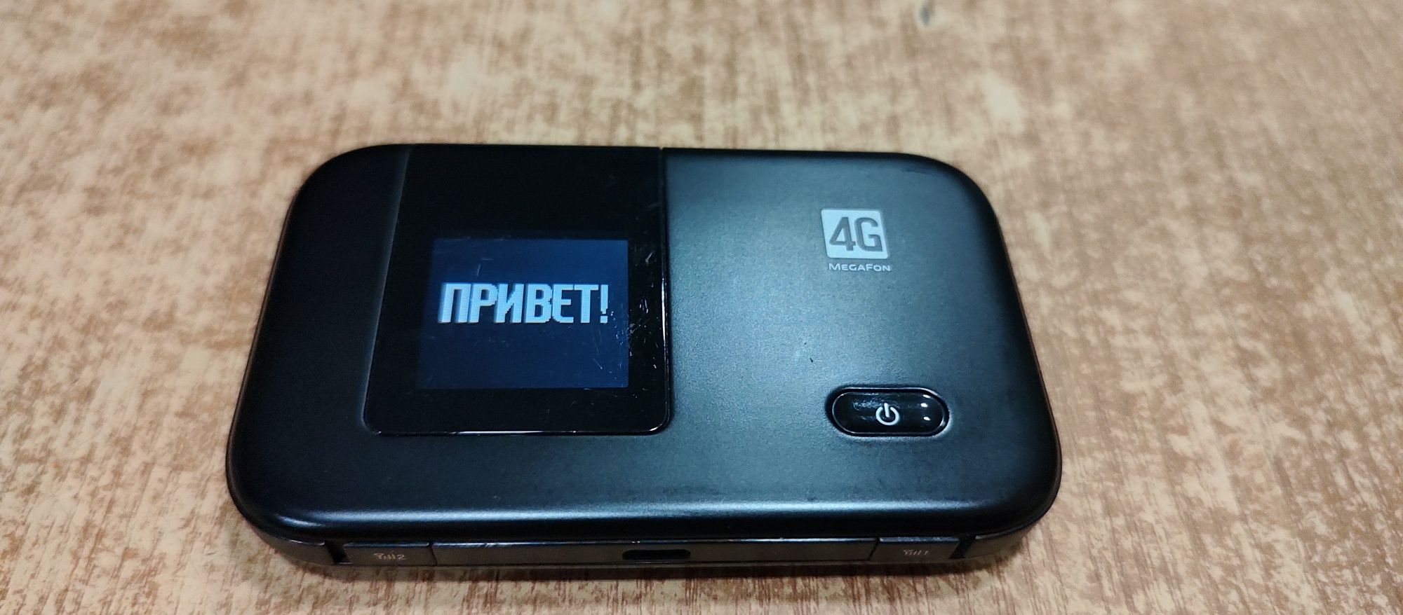 Мобильный wifi модем роутер Huawei e5372
