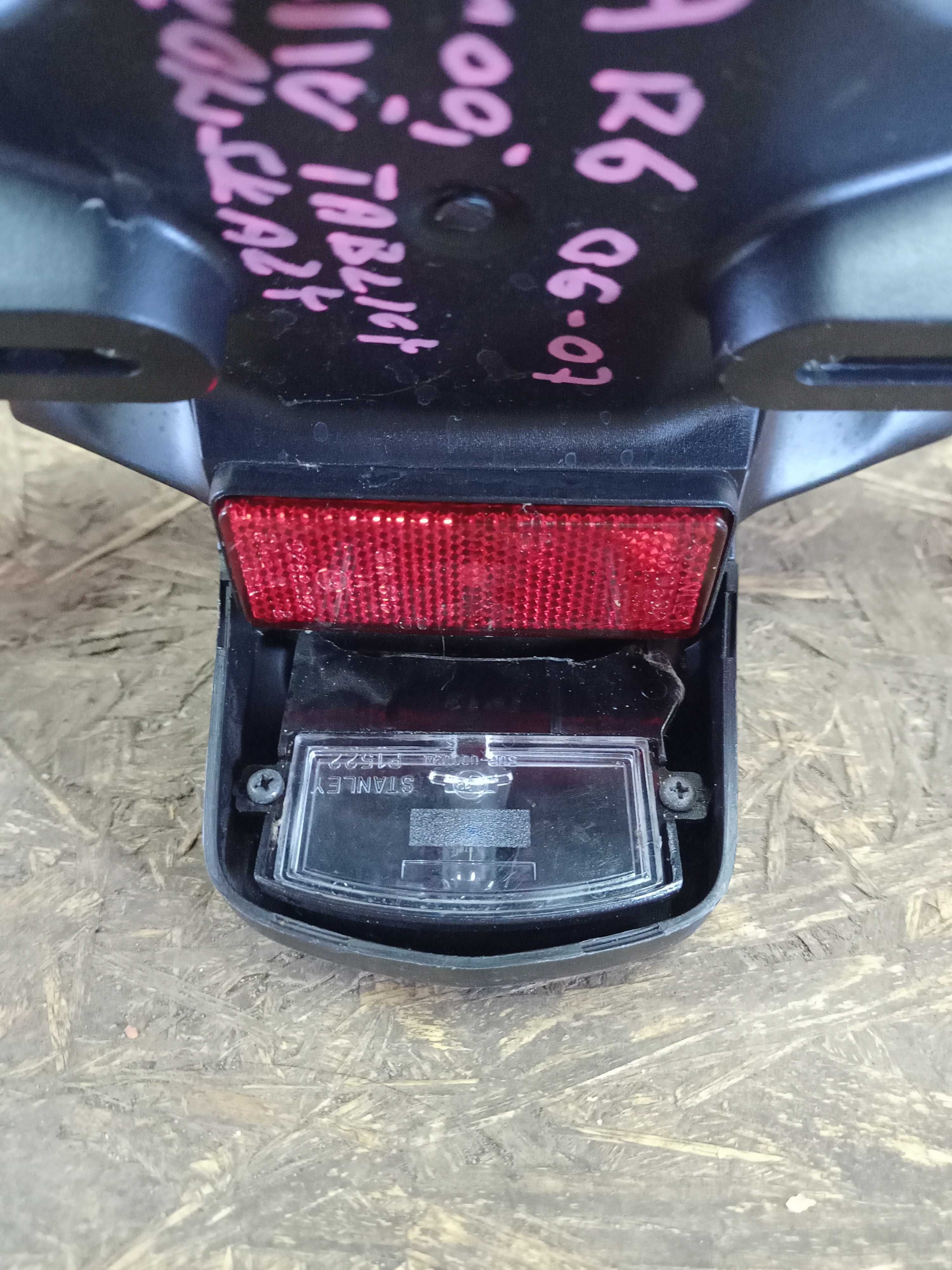 Yamaha R6 06-07 mocowanie tablicy kierunkowskazy oryginał
