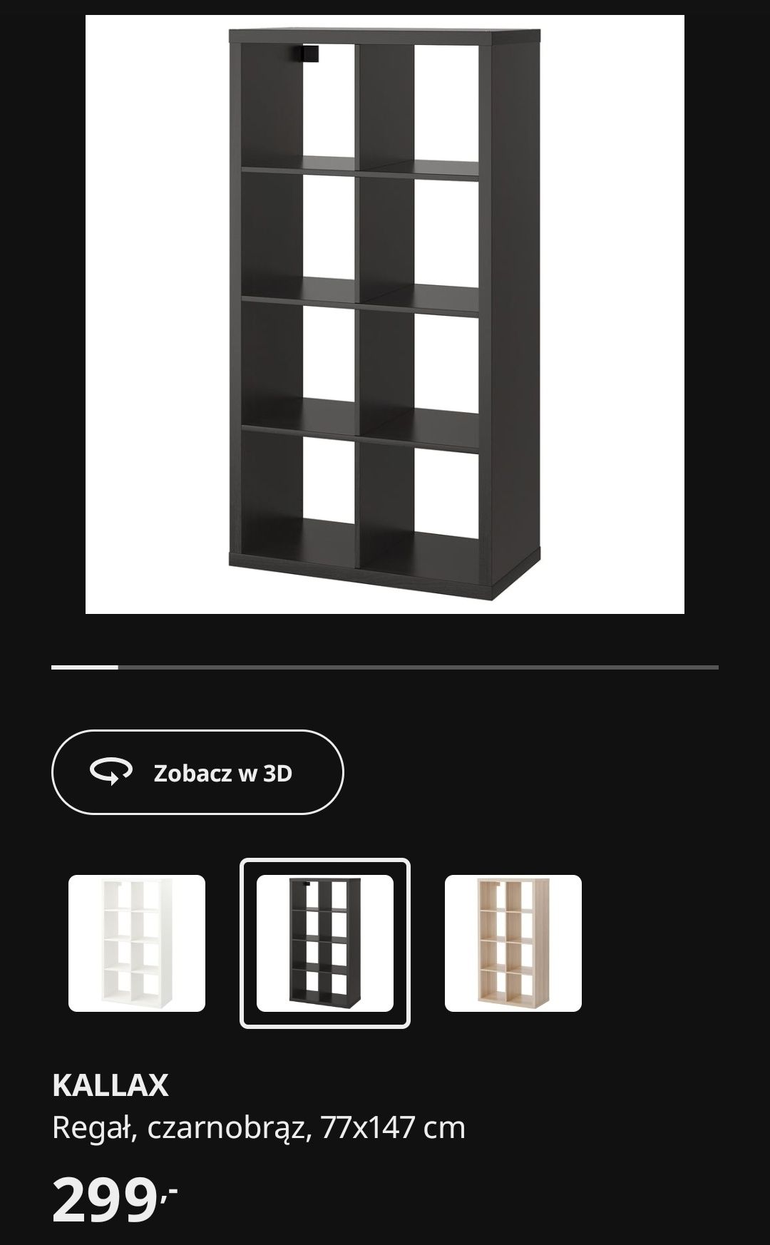Regał szafa ikea kallax