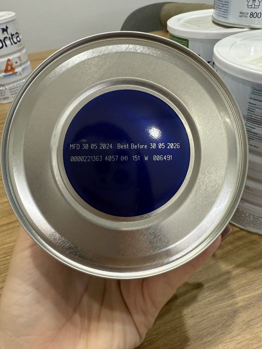 Суміш Kabrita смесь