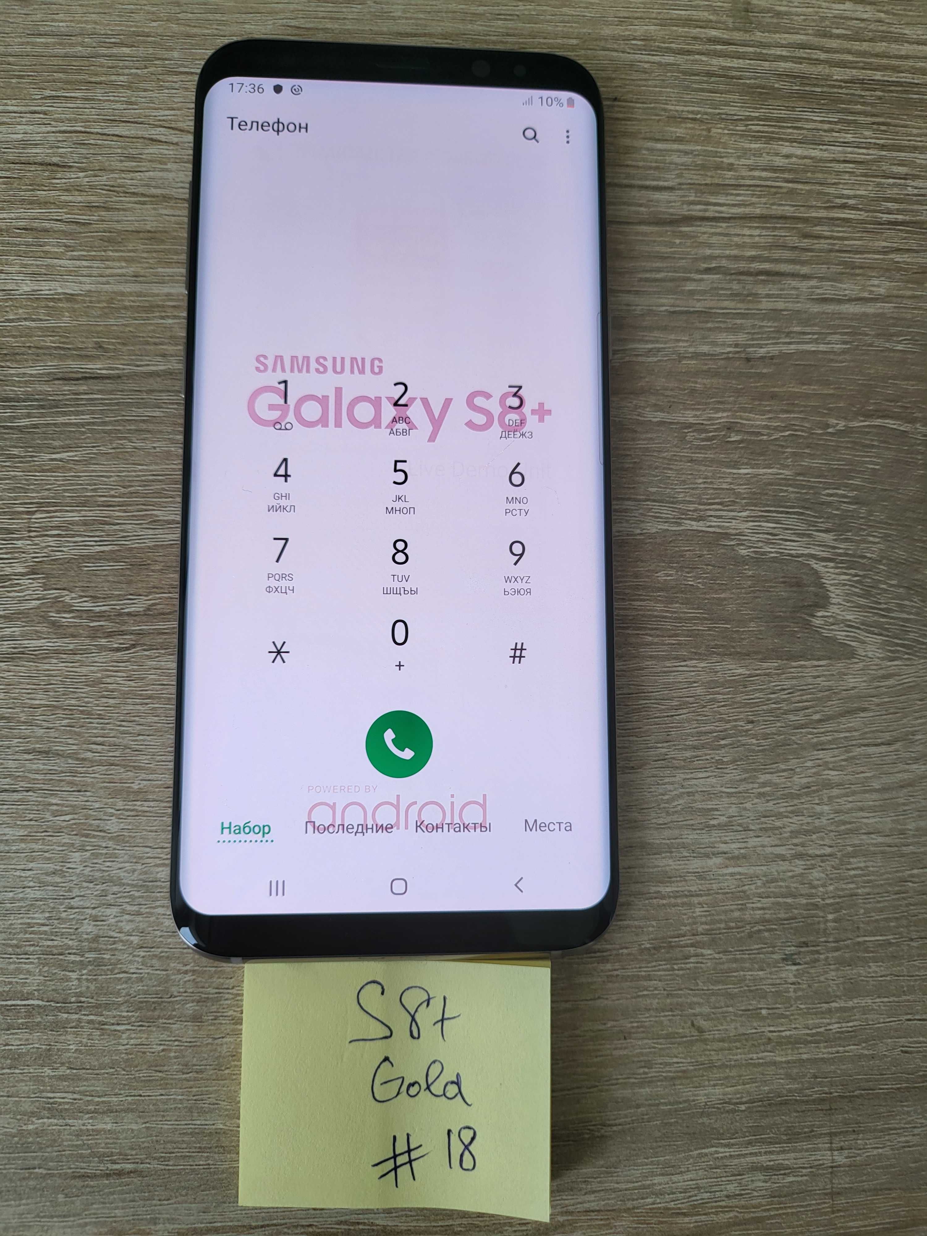 Модуль Samsung s8+