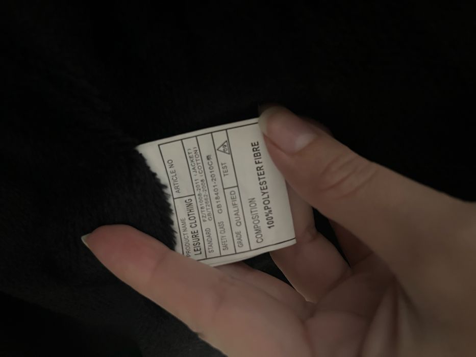 Зимова чоловіча куртка