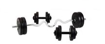 Штанга + Гантели НАБОР 60КГ STRONG