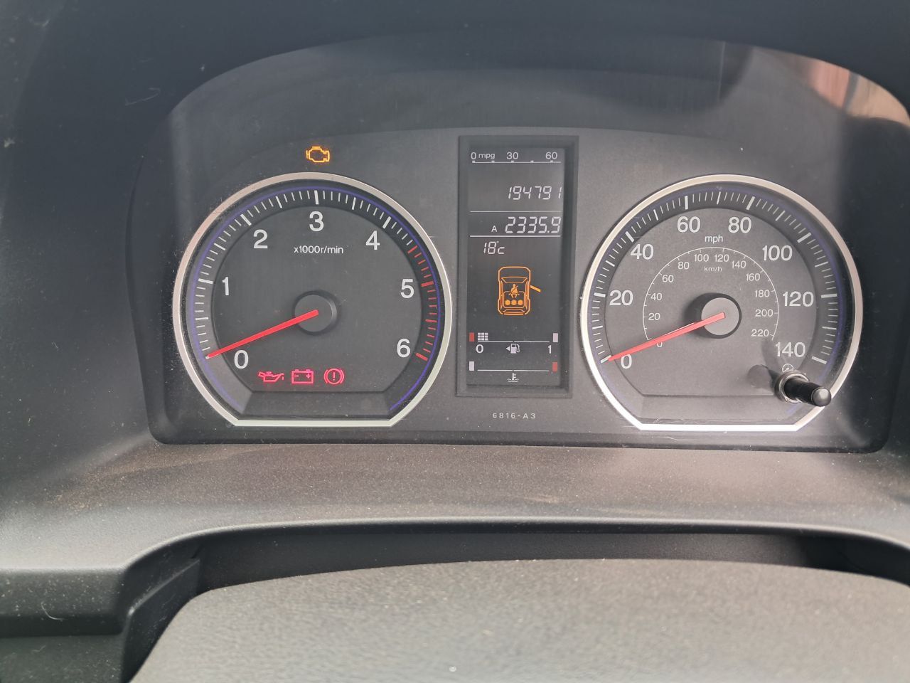 Продам Honda CR-V 2008 року