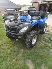 Sprzedam Quad 700 4x4