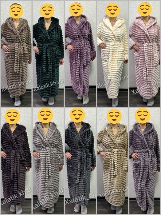 Теплий халат "Шарпей" з подвійним капюшоном