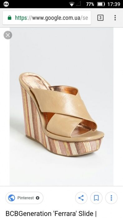 Кожаные босоножки шлепанцы сабо BCBGeneration